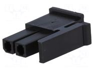 Connector: wire-board; plug; female; PIN: 2; for cable; 3mm; 2x1; 5A NINIGI