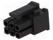 Connector: wire-board; plug; female; 3mm; PIN: 6; w/o contacts; 5A NINIGI