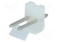 Connector: wire-board; socket; male; PIN: 2; THT; 3.96mm; 1x2 MOLEX