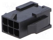 Connector: wire-wire; plug; male; Micro-Fit 3.0; 3mm; PIN: 6; 5A MOLEX