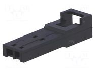 Connector: wire-wire; plug; male; PIN: 2; SL; for cable; 2.54mm MOLEX