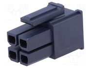 Plug; wire-wire/PCB; female; Mega-Fit; 5.7mm; PIN: 4; UL94V-2; 23A MOLEX
