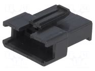 Connector: wire-wire; plug; male; PIN: 5; NPP; for cable; 2.5mm; 1x5 NINIGI