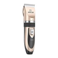 Oneisall P2 Pet Trimmer / Clippers + Scissors + Comb Set (Gold), Oneisall