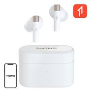 Headphones Wireless TWS 1MORE Pistonbuds Pro SE (white), 1MORE