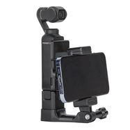 Cellphone Mount Sunnylife for Osmo Pocket 3, Sunnylife