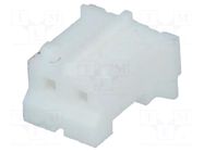 Connector: wire-board; plug; female; PIN: 2; NXG; for cable; 2mm; 1x2 NINIGI