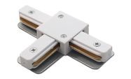 Connector for 1-phase track light rail tee (white)
