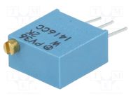 Potentiometer: mounting; vertical; 2kΩ; 500mW; THT; ±10%; linear BOURNS