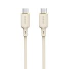 Cable USB-C to USB-C Dudao L7SCC2M 100W 2m (white), Dudao