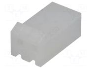 Connector: wire-board; plug; female; PIN: 2; 7A; 250V; for cable JOINT TECH