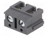 Connector: PCB terminal block; terminal; 10A; 300V; angled 90° DEGSON ELECTRONICS