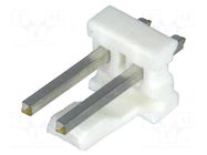 Connector: wire-board; socket; male; MTA-156; PIN: 2; straight; THT TE Connectivity