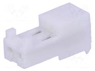 Connector: wire-board; plug; female; PIN: 2; MTA-100; 250VAC; IDC TE Connectivity
