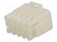 Connector: wire-wire/PCB; plug; male/female; PIN: 15; 600V; 6.35mm TE Connectivity