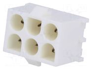Connector: wire-board; socket; male; PIN: 6; Universal MATE-N-LOK TE Connectivity