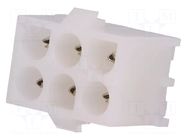 Connector: wire-board; socket; male; PIN: 6; Universal MATE-N-LOK TE Connectivity