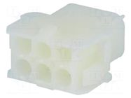 Connector: wire-wire; plug/socket; male/female; PIN: 6; 600V; 2x3 TE Connectivity