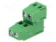 Connector: PCB terminal block; terminal; 10A; 300V; angled 90° DEGSON ELECTRONICS