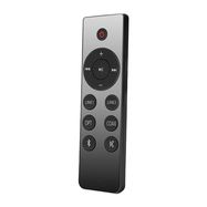 Remote control for Edifier  R1855DB, Edifier