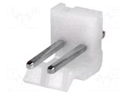 Connector: wire-board; socket; male; PIN: 2; 7A; 250V; straight; THT JOINT TECH