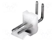 Connector: wire-board; socket; male; PIN: 2; 7A; 250V; angled 90° JOINT TECH