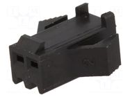Connector: wire-wire; plug; female; PIN: 2; NPP; for cable; 2.5mm NINIGI