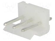 Connector: wire-board; socket; male; PIN: 3; straight; 7A; 250V; THT JOINT TECH
