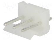 Connector: wire-board; socket; male; PIN: 3; straight; 7A; 250V; THT JOINT TECH
