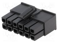 Plug; wire-wire/PCB; female; Mega-Fit; 5.7mm; PIN: 12; UL94V-0; 23A MOLEX