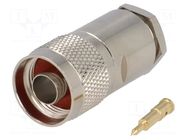 Connector: N; plug; male; 1kV; straight; 50Ω; soldering,clamp; PTFE YIZN Jiangsu Tengyu Electronics co.