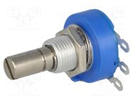 Potentiometer: shaft; single turn; 1kΩ; 2W; ±10%; 6.35mm; linear BOURNS