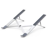 Foldable Desk Stand for Notebook (up to 17.3", Height Adjustment), Silver