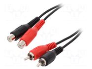 Cable; RCA socket x2,RCA plug x2; 1.5m; black BQ CABLE