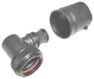 BAND LOCK ADAPTER, SZ 23, 25.4MM, ALUM