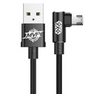 Baseus MVP Elbow Type double-sided angled cable cable with side micro USB plug 2m 1.5A black (CAMMVP-B01), Baseus