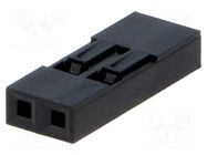 Connector: pin strips; plug; NSR/NDR; female/male; PIN: 2; 2.54mm NINIGI