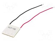 Module: Peltier; 14.6V; 4.3A; 30x30x3.3mm; 36W; Al2O3; 16AWG; 68°C STONECOLD