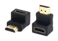 A/V ADAPTER, HDMI A PLUG - R/A RCPT