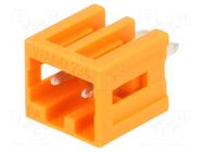Connector: pluggable terminal block; socket; male; 10A; PIN: 2 WAGO