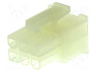 Connector: wire-board; plug; female; PIN: 6; VAL-U-LOK; 9A; 4.2mm TE Connectivity