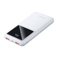 Powerbank, Vention, FHKW0,10000mAh, Micro-USB, USB-C, 2xUSB-A, 22.5W (white), Vention