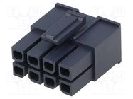 Plug; wire-wire/PCB; female; Mega-Fit; 5.7mm; PIN: 8; UL94V-2; 23A MOLEX