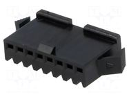 Connector: wire-wire; plug; female; PIN: 8; NPP; for cable; 2.5mm NINIGI