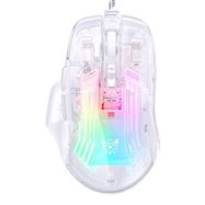 ONIKUMA CW923 Wired RGB Gaming Mouse, ONIKUMA