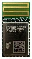 BLUETOOTH MODULE, BLE 5.0, 2MBPS