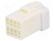 Connector: wire-wire/PCB; plug; female; JWPF; 3A; 100V; PIN: 8; IPX7 JST