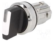 Switch: rotary; 22mm; Stabl.pos: 2; white; depending on the holder SIEMENS