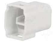 Connector: wire-wire/PCB; socket; male; E-Seal 572; 300V; PIN: 1 EDAC