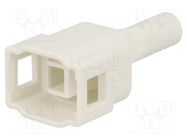 Connector: wire-wire; 572,E-Seal; male; plug; for cable; PIN: 1 EDAC